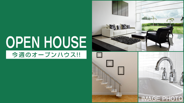 �����Υ����ץ�ϥ�������